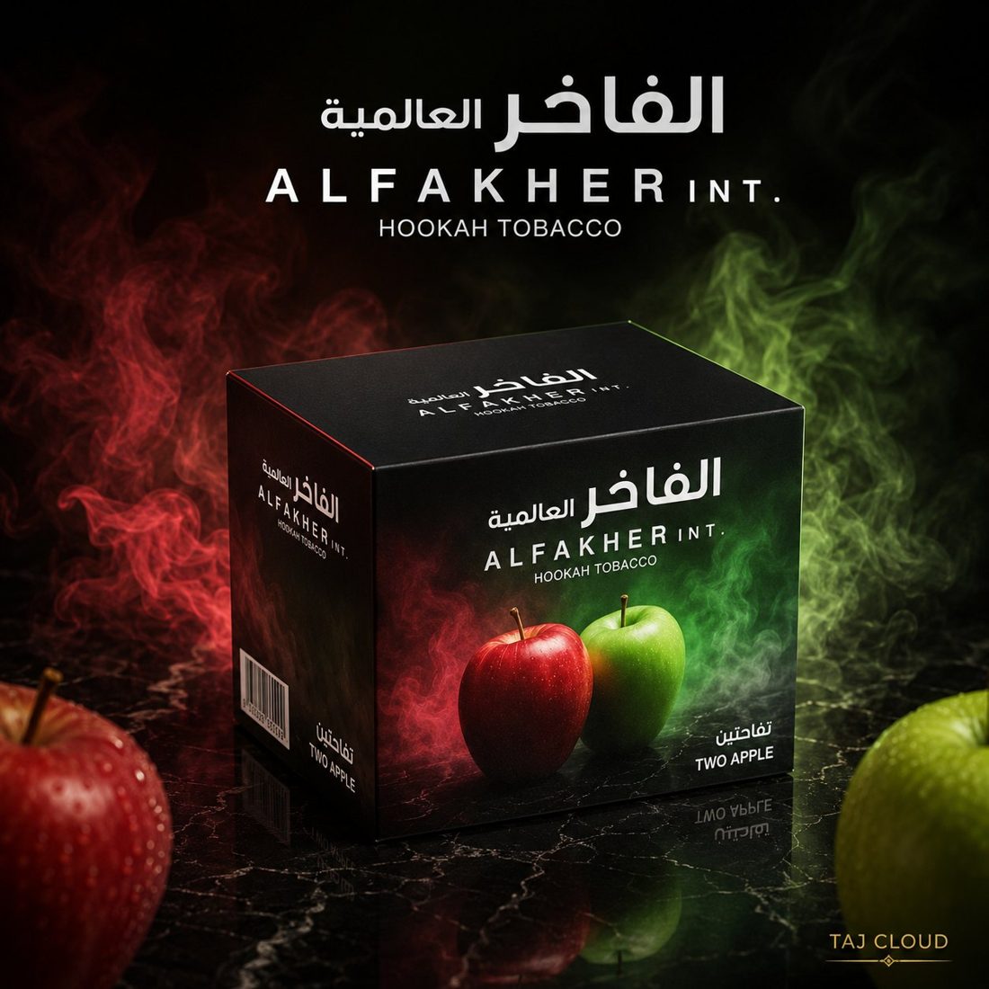 Al Fakher INT — Two Apple